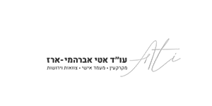 אירוח אתרים webpress.co.il