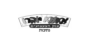 אירוח אתרים webpress.co.il