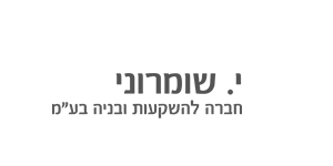 אירוח אתרים webpress.co.il